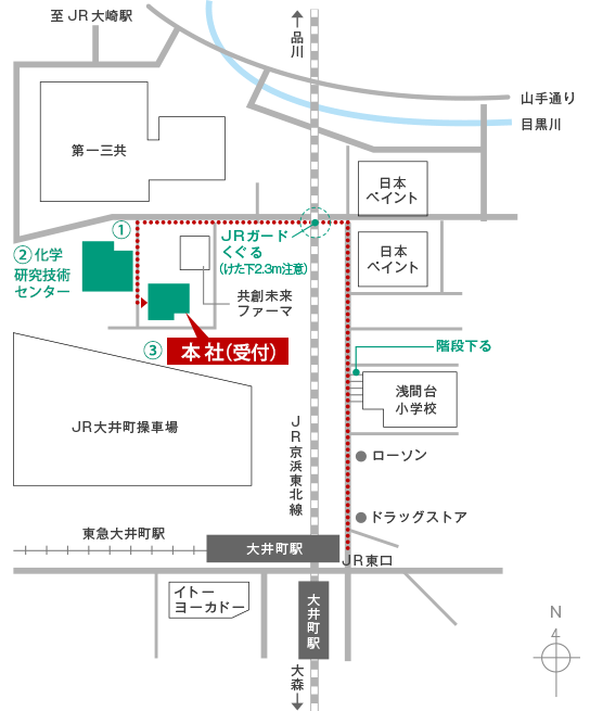 寺岡製作所 海外営業部MAP 大井町駅からの道順