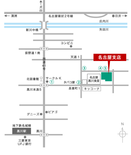寺岡製作所 名古屋支店MAP