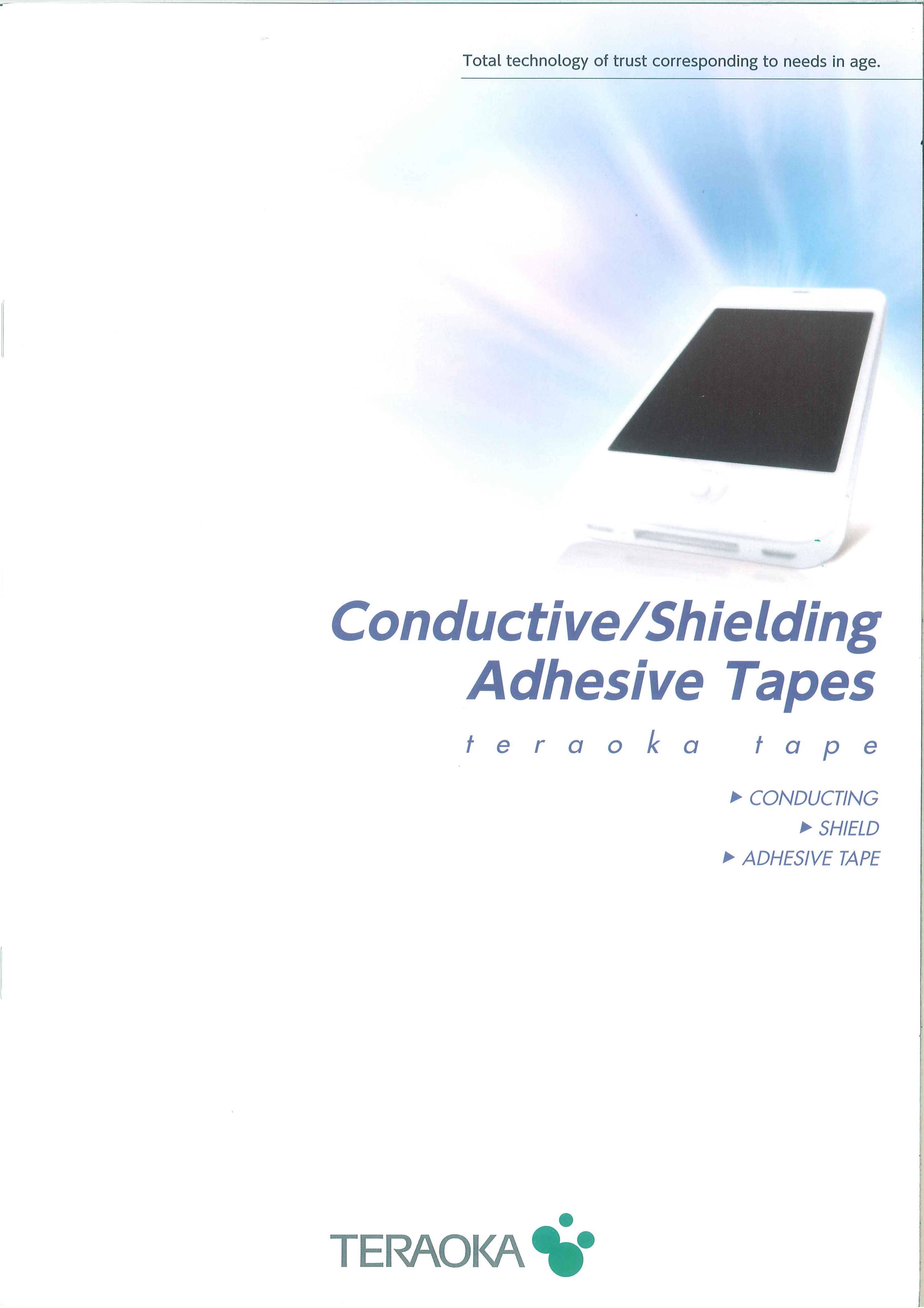 Conductive Shielding Adhesive Tapes