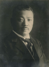 Akihiro Teraoka