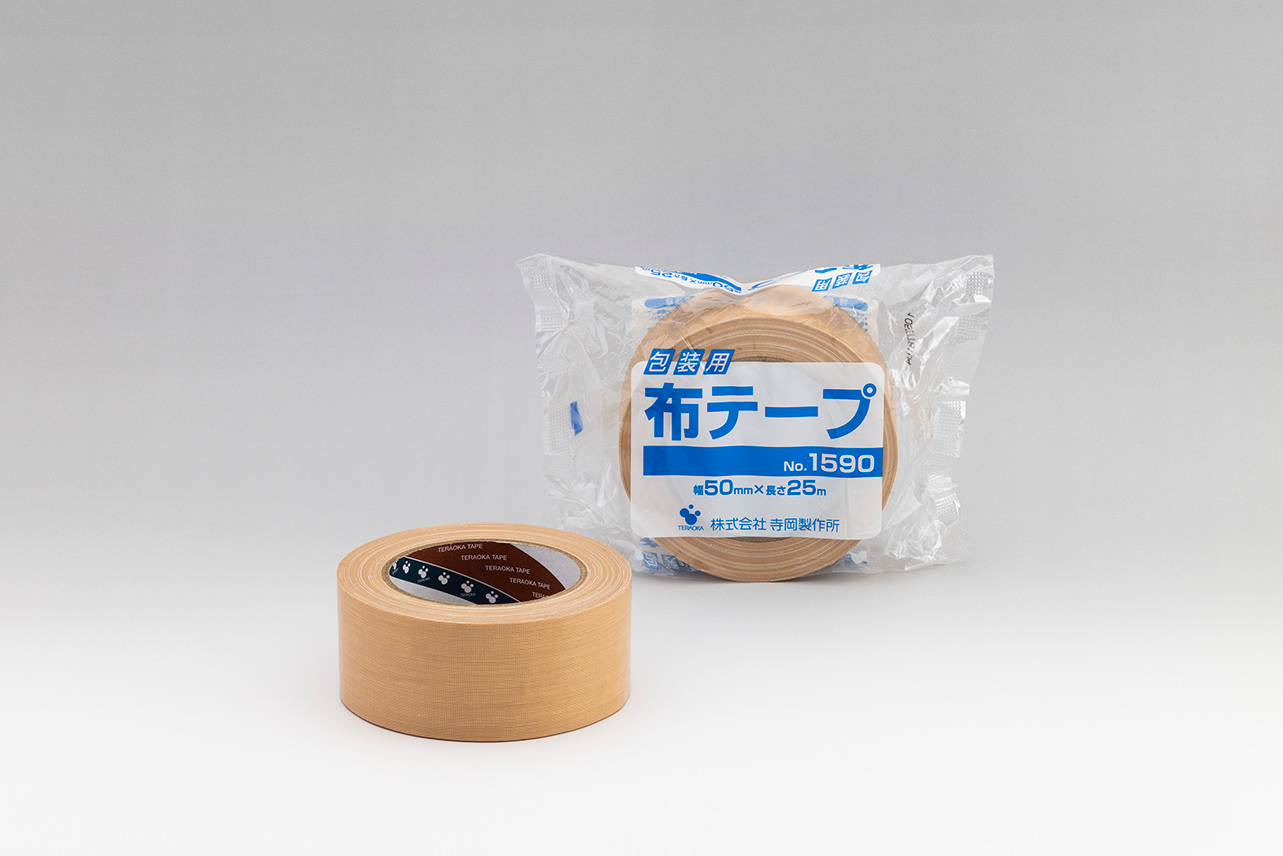 包装用布テープ-1590 | 製品情報 | 寺岡製作所